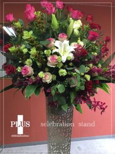 flower_stand